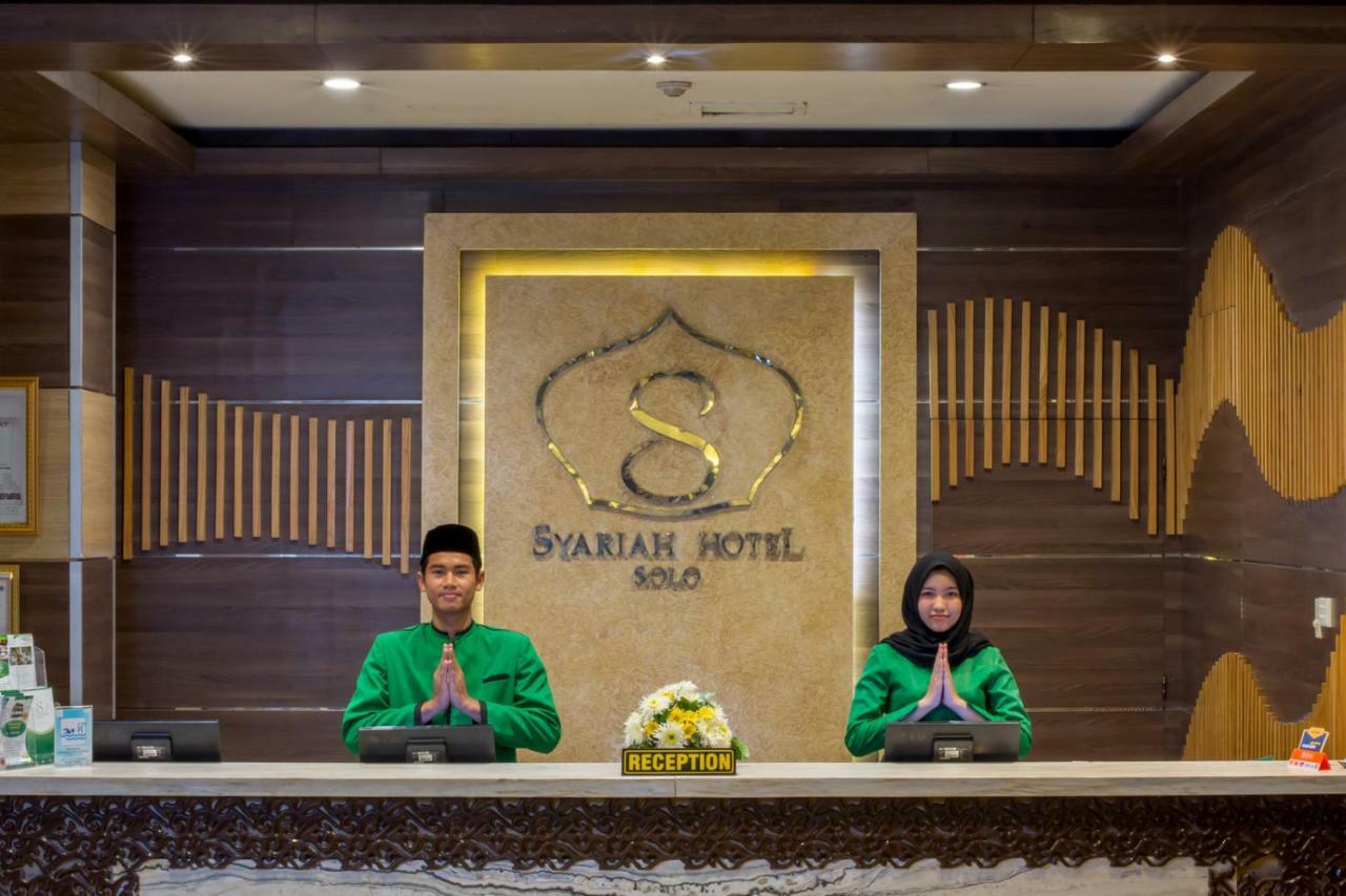 Lorin Syariah Solo Hotel Extérieur photo